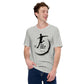 Soccer Cool, Calm and Kickin Unisex T-Shirt