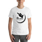 Skydiving Sky Laboratory Unisex T-Shirt